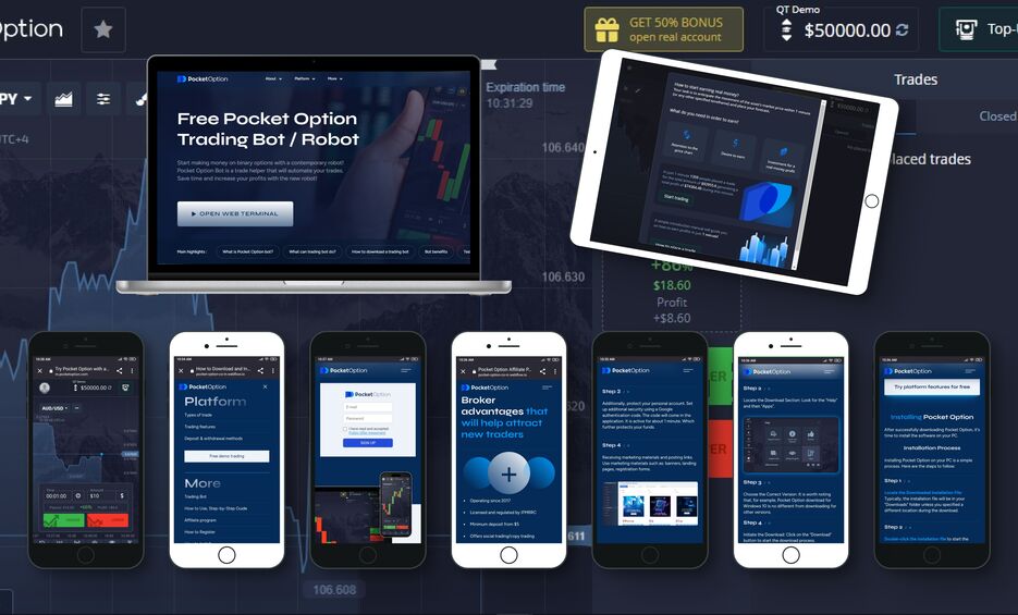 Pocket Option Торговля Как Начать и Преуспеть