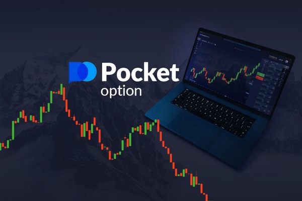 Pocket Option Веер Фибоначчи - Как использовать для успешной торговли