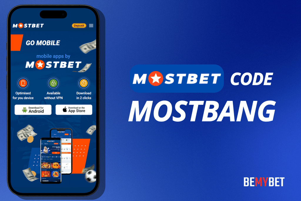 Mostbet Online Betting Firm