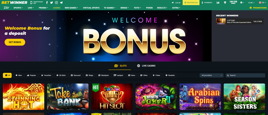 Ultimate Guide to Betting with Betwinner