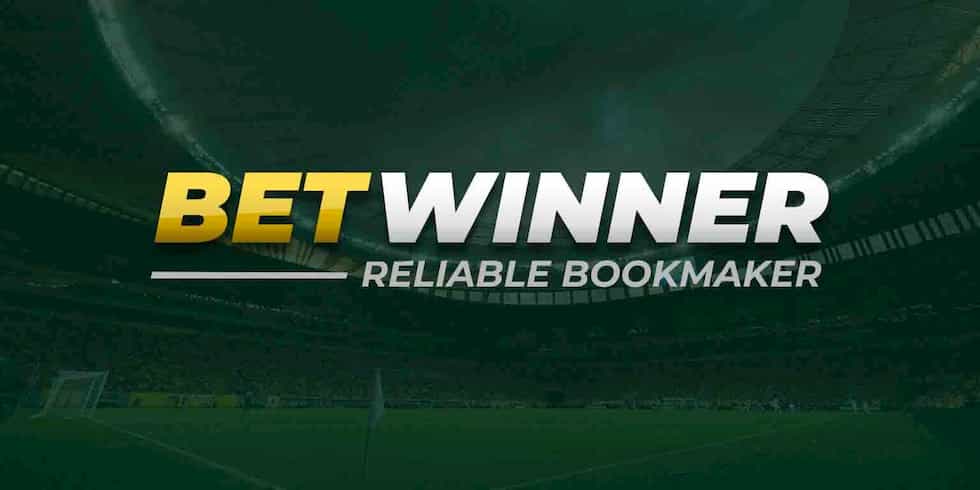 التسجيل في betwinner دليل شامل لكل ما تحتاج معرفته