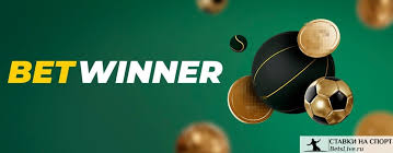 Découvrez le monde des paris sportifs avec Betwinner